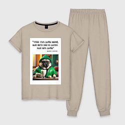Пижама хлопковая женская Мопс джентельмен: чтобы стать царем зверей надо бы, цвет: миндальный
