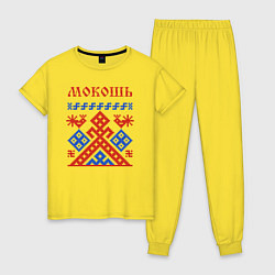 Пижама хлопковая женская Мокошь - богиня судьбы, цвет: желтый