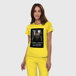Пижама хлопковая женская Тигр стимпанк: Оставляю за собой право не соответс, цвет: желтый — фото 2