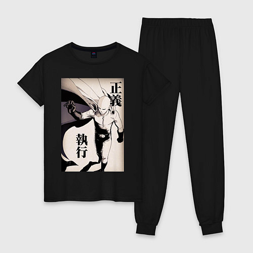 Женская пижама Ванпанчмен Сайтама герой / Черный – фото 1