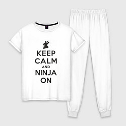 Пижама хлопковая женская Keep calm and ninja on, цвет: белый