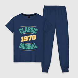 Пижама хлопковая женская 1970 классика, цвет: тёмно-синий