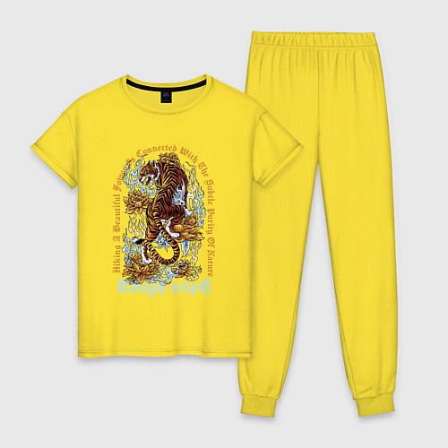 Женская пижама Eough tripe / Желтый – фото 1