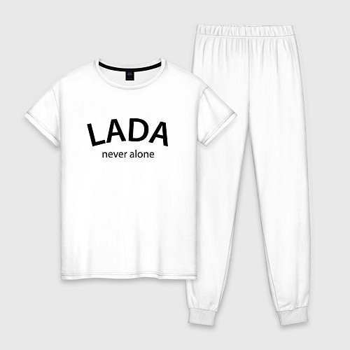 Женская пижама Имя Lada never alone - motto / Белый – фото 1