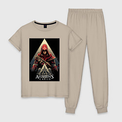 Пижама хлопковая женская Assassins creed красный костюм, цвет: миндальный