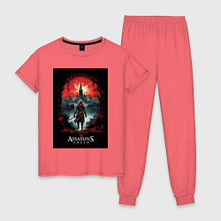 Пижама хлопковая женская Assassins creed загадочный город, цвет: коралловый