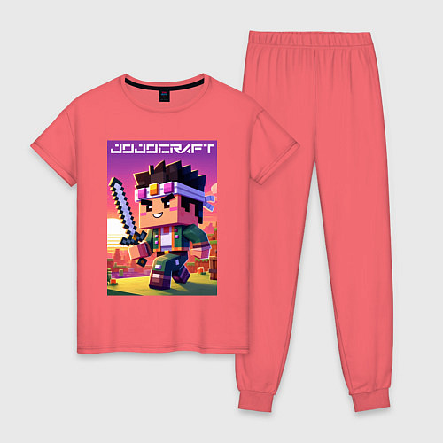 Женская пижама Джонатан Джостар - Майнкрафт коллаба / Коралловый – фото 1