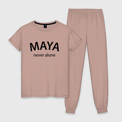 Пижама хлопковая женская Maya never alone- motto, цвет: пыльно-розовый