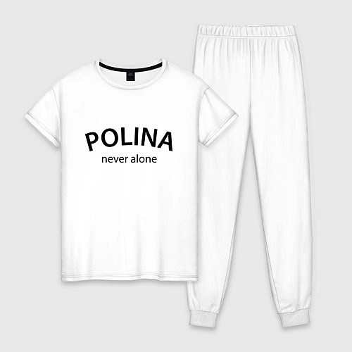 Женская пижама Polina never alone - motto / Белый – фото 1