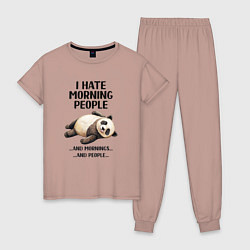 Пижама хлопковая женская Hate morning people, цвет: пыльно-розовый