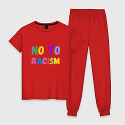 Пижама хлопковая женская No to racism, цвет: красный