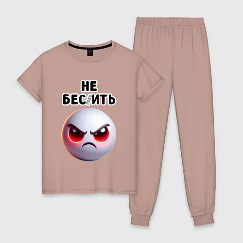 Женская пижама Не беспокоить / Пыльно-розовый – фото 1