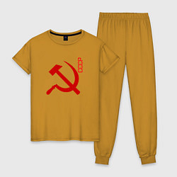 Пижама хлопковая женская СССР серп и молот red, цвет: горчичный