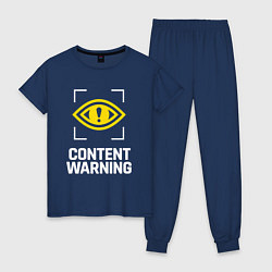 Женская пижама Content Warning logo