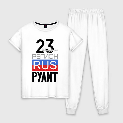 Женская пижама 23 - Краснодарский край / Белый – фото 1