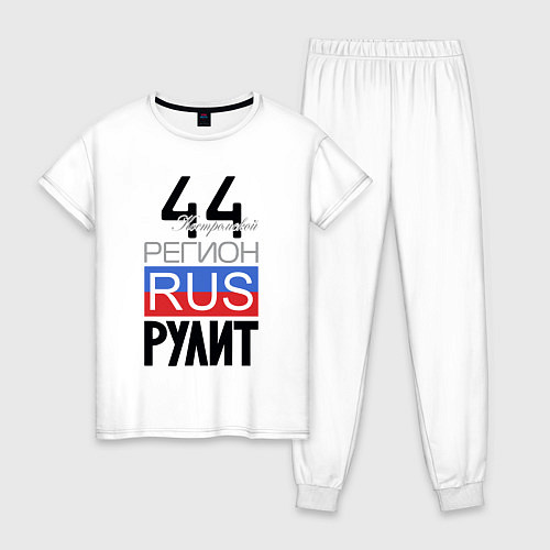 Женская пижама 44 - Костромская область / Белый – фото 1
