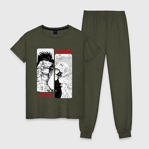 Женская пижама Сукуна и Годжо - Магическая битва / Меланж-хаки – фото 1