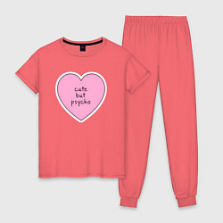 Пижама хлопковая женская Cute but psycho pink heart, цвет: коралловый