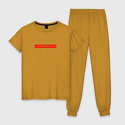 Пижама хлопковая женская Honda red logo, цвет: горчичный