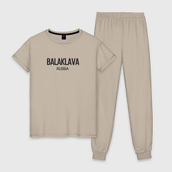 Женская пижама Balqlava