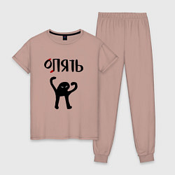 Женская пижама Опять мем