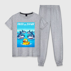 Пижама хлопковая женская Duck vs shark - ai art fantasy, цвет: меланж