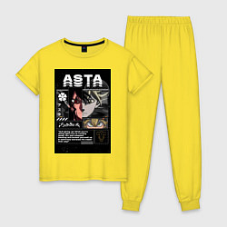 Пижама хлопковая женская Чёрный клевер Аста коллаж, цвет: желтый