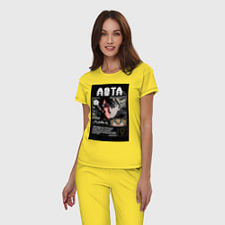 Пижама хлопковая женская Чёрный клевер Аста коллаж, цвет: желтый — фото 2