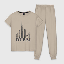 Пижама хлопковая женская Dubai city style, цвет: миндальный