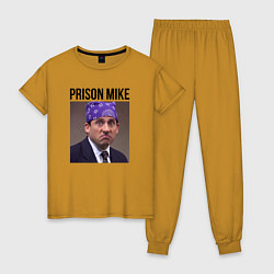 Пижама хлопковая женская Prison mike Michael Scott - офис, цвет: горчичный