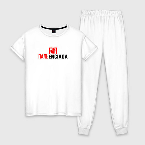 Женская пижама Пальeнсиага / Белый – фото 1