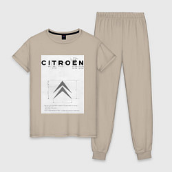 Пижама хлопковая женская Citroen логотип, цвет: миндальный