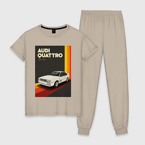 Женская пижама Audi Quattro автомобиль / Миндальный – фото 1