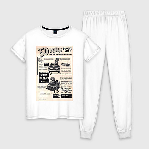 Женская пижама Ford ретро / Белый – фото 1