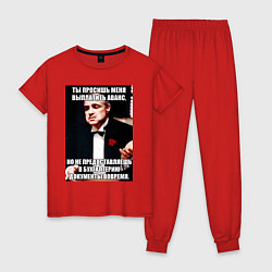 Пижама хлопковая женская Бухгалтерия крестный отец, цвет: красный