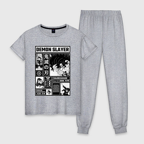 Женская пижама Величие Танджиро - Клинок рассекающий демонов / Меланж – фото 1