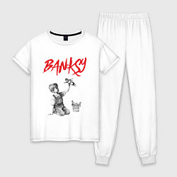 Пижама хлопковая женская Стрит арт граффити Бэнкси - мальчик, цвет: белый
