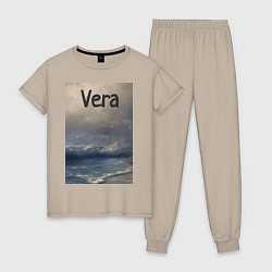 Пижама хлопковая женская Vera штормовая, цвет: миндальный