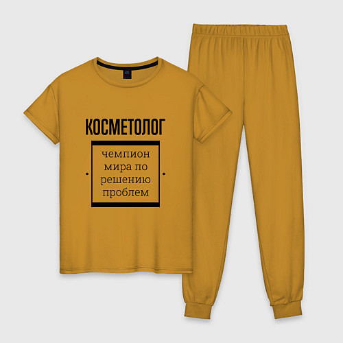 Женская пижама Косметолог чемпион / Горчичный – фото 1