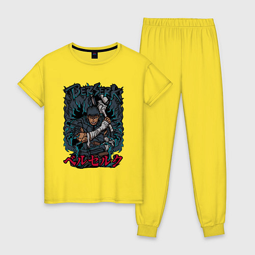 Женская пижама Берсерк темный / Желтый – фото 1