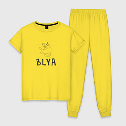 Пижама хлопковая женская Кот Blya, цвет: желтый