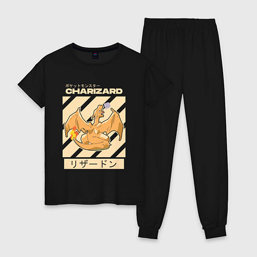 Женская пижама Покемоны Чаризард Charizard / Черный – фото 1