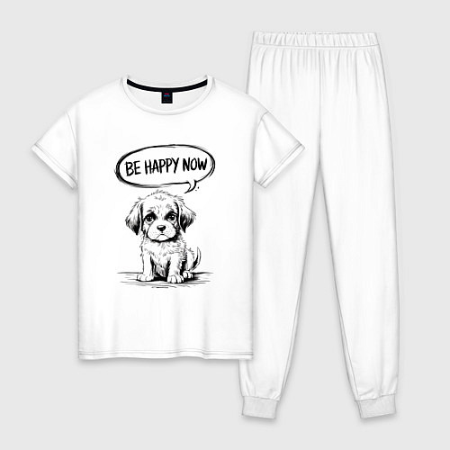 Женская пижама Щенок be happy now / Белый – фото 1