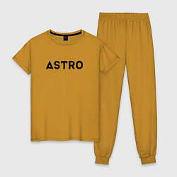 Пижама хлопковая женская Astro, цвет: горчичный