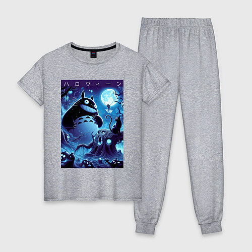 Женская пижама Тоторо в сказочном лесу в ночь на хэллоуин / Меланж – фото 1