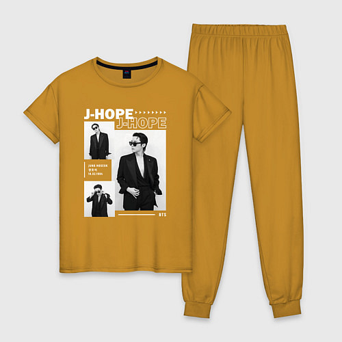 Женская пижама J-hope hosok bts / Горчичный – фото 1