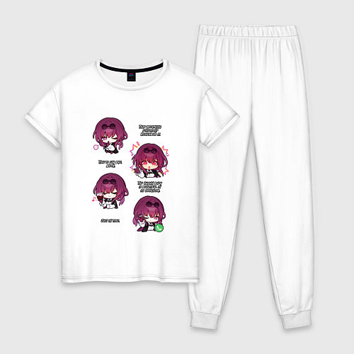 Женская пижама Кафка фразы / Белый – фото 1