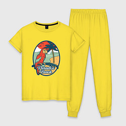 Пижама хлопковая женская Райский пляж, цвет: желтый