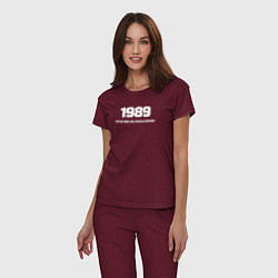 Пижама хлопковая женская 1989 смесь ума, красоты и сарказма, цвет: меланж-бордовый — фото 2