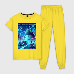 Пижама хлопковая женская Которо - коллаба мем, цвет: желтый